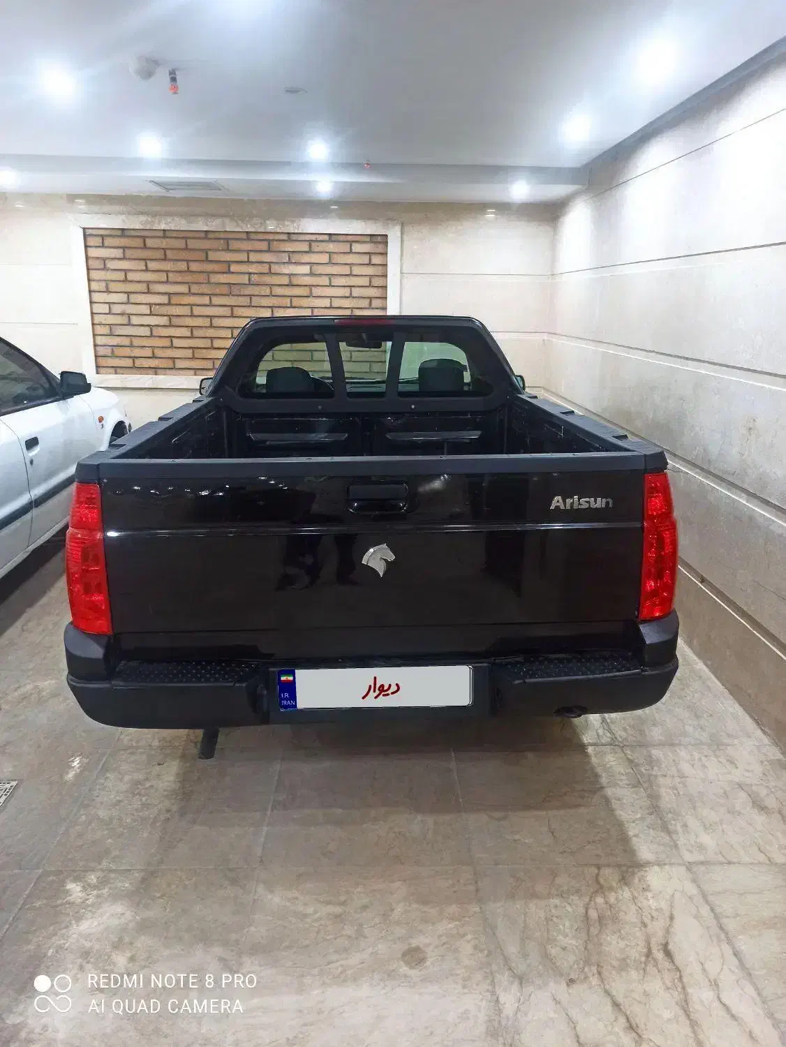 آریسان معمولی دوگانه سوز - 1394