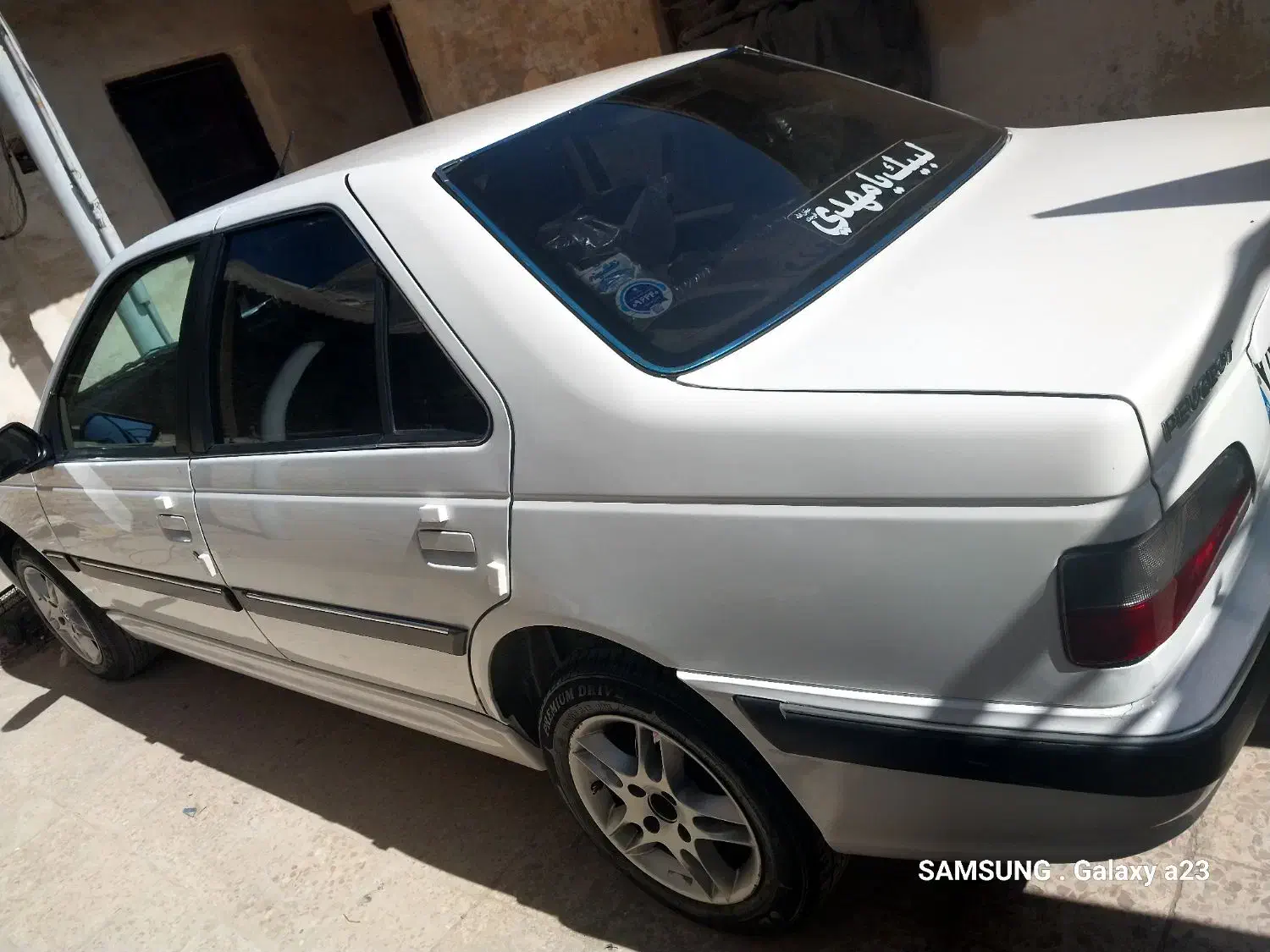 خودرو پژو، پارس آگهی ann_20910904