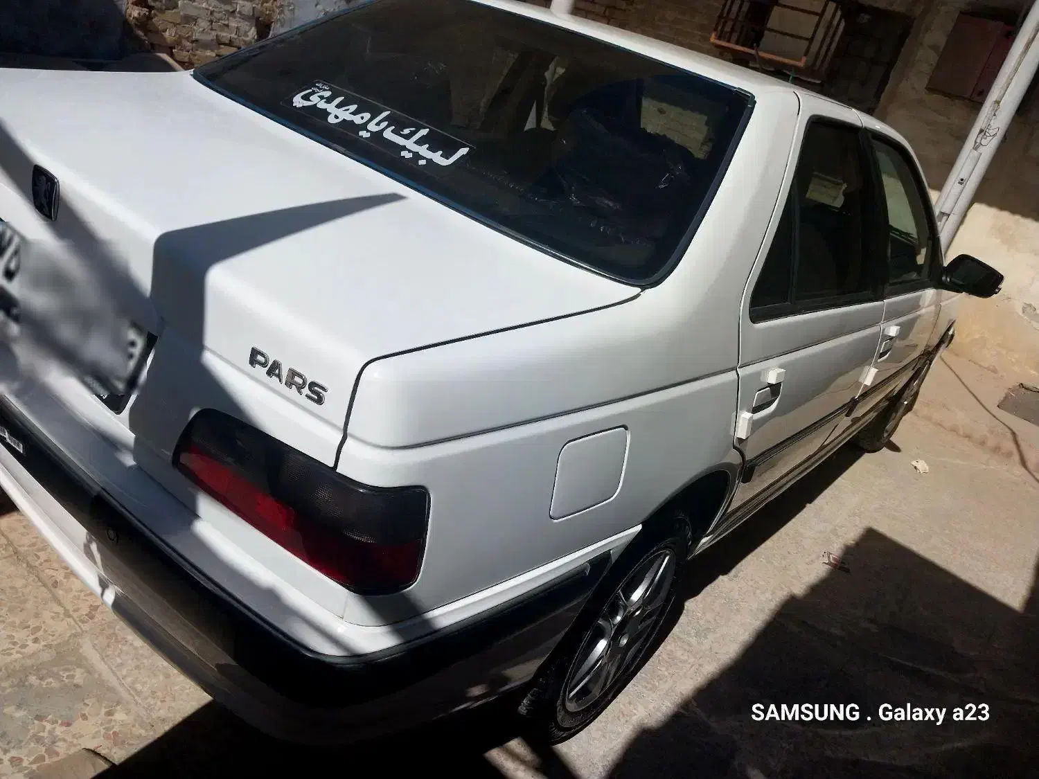 پژو پارس ELX - 1402