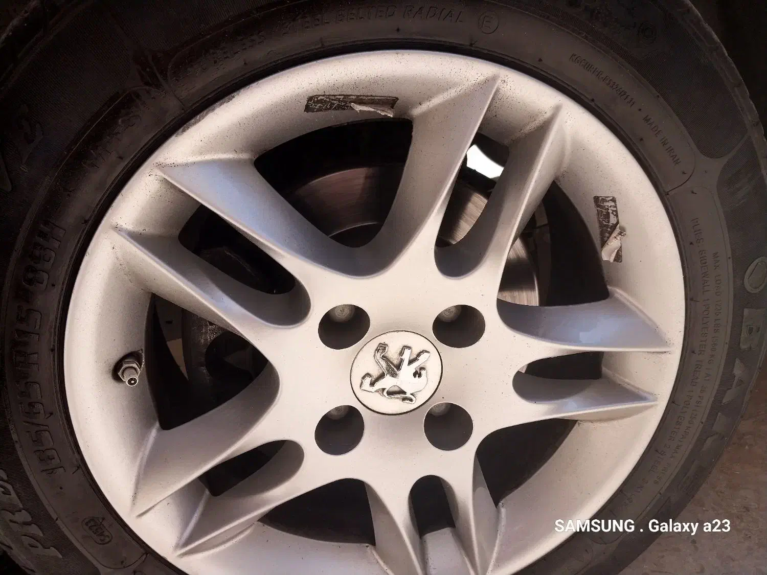 پژو پارس ELX - 1402