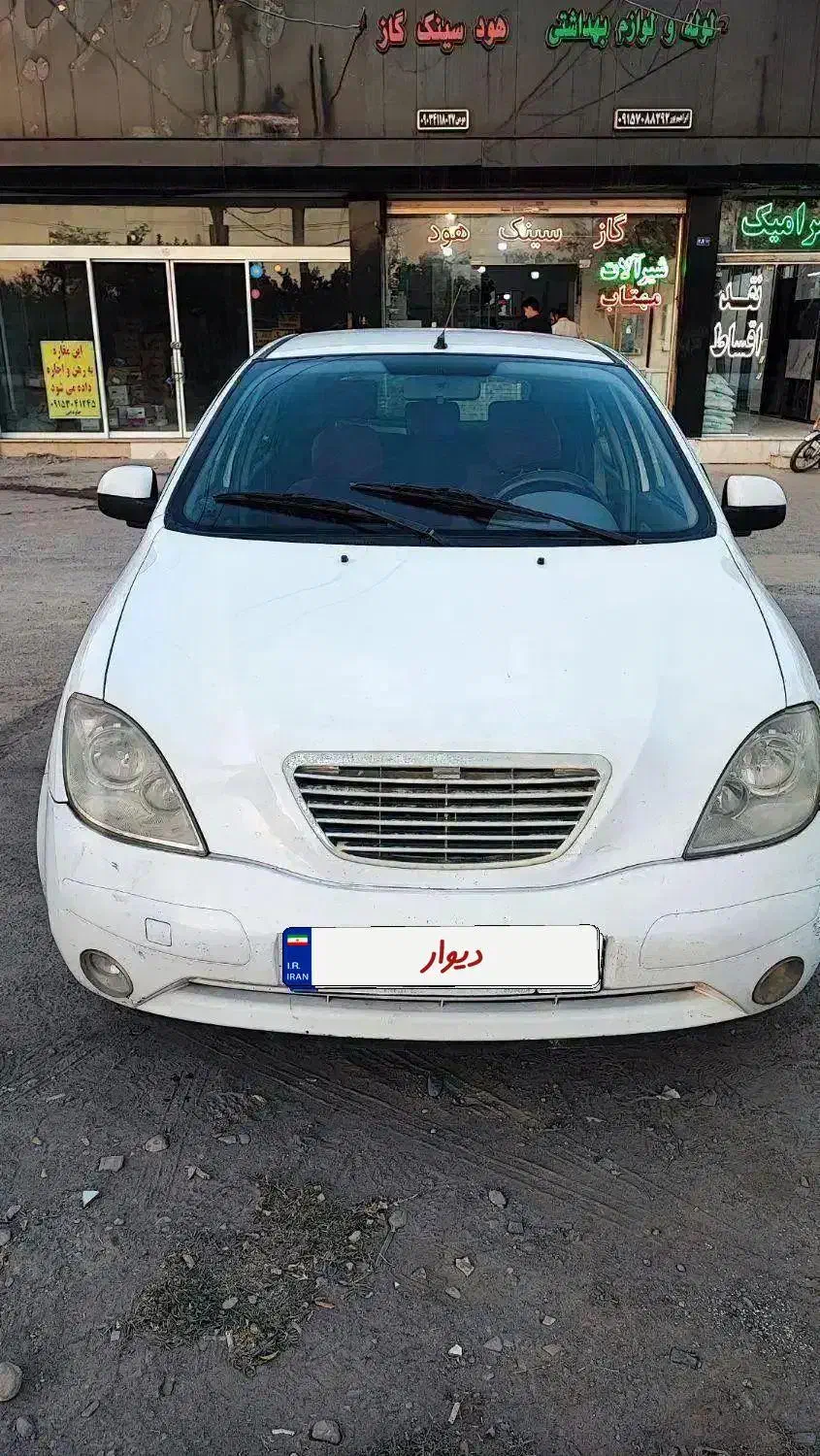 تیبا 2 EX رینگ آلومینیومی - 1396