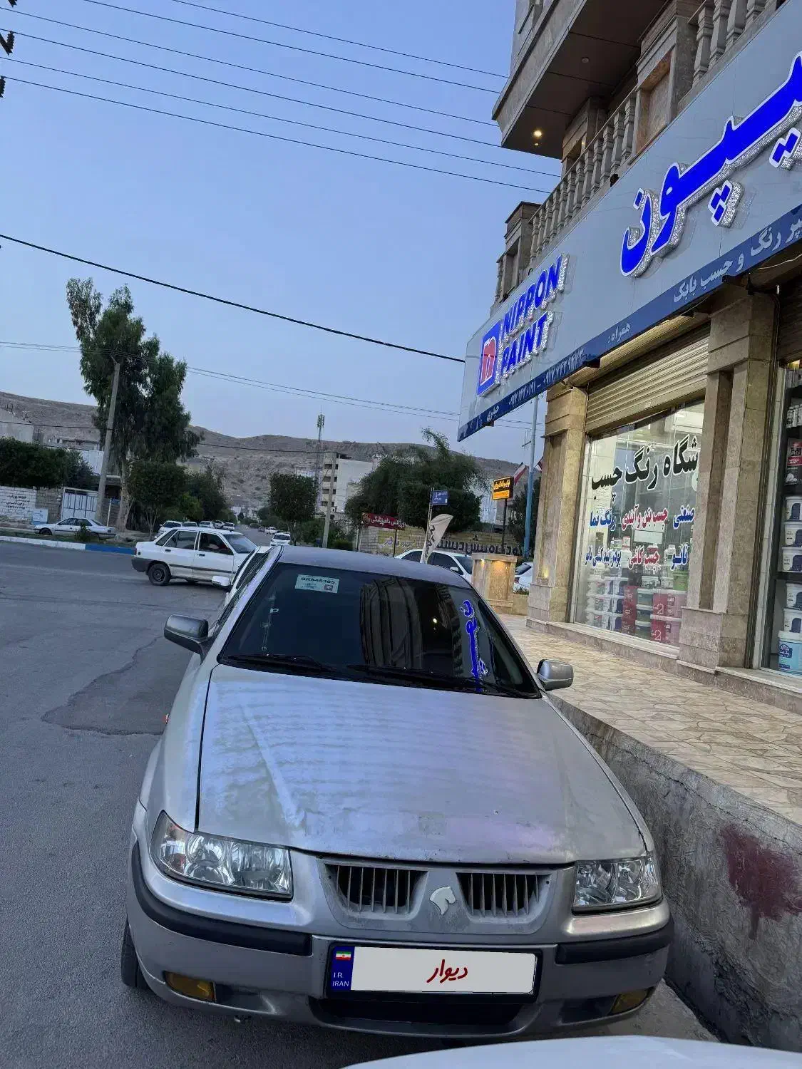 سمند LX XU7 - 1383