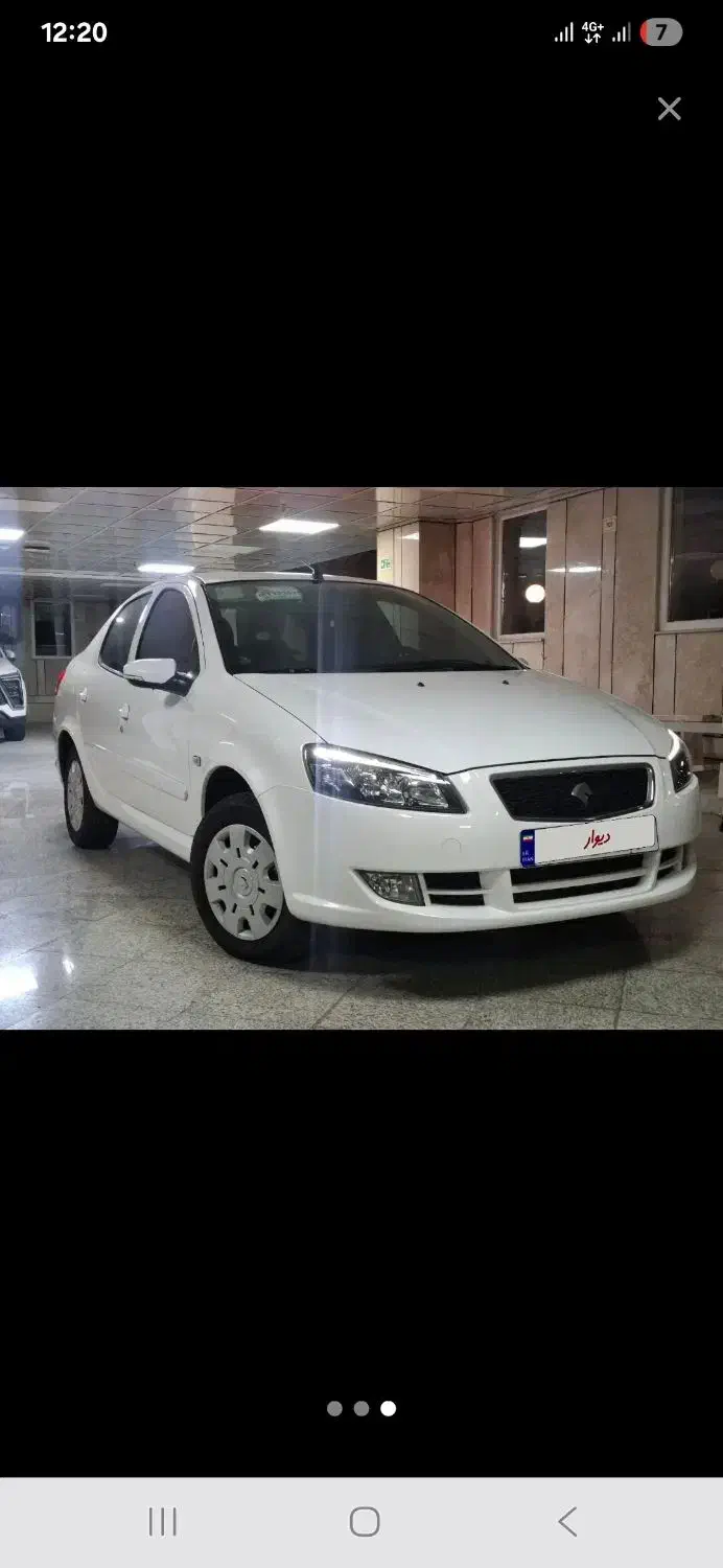 خودرو رانا، پلاس آگهی ann_20911021