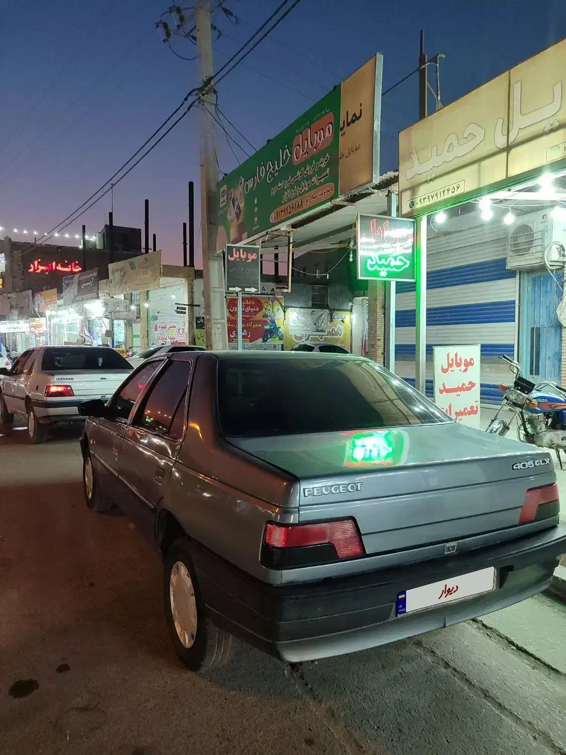 پژو 405 GLX - دوگانه سوز - 1390