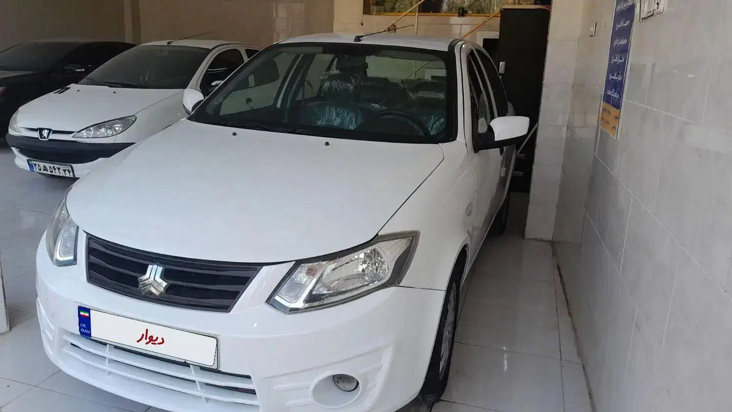 ساینا EX معمولی - 1400