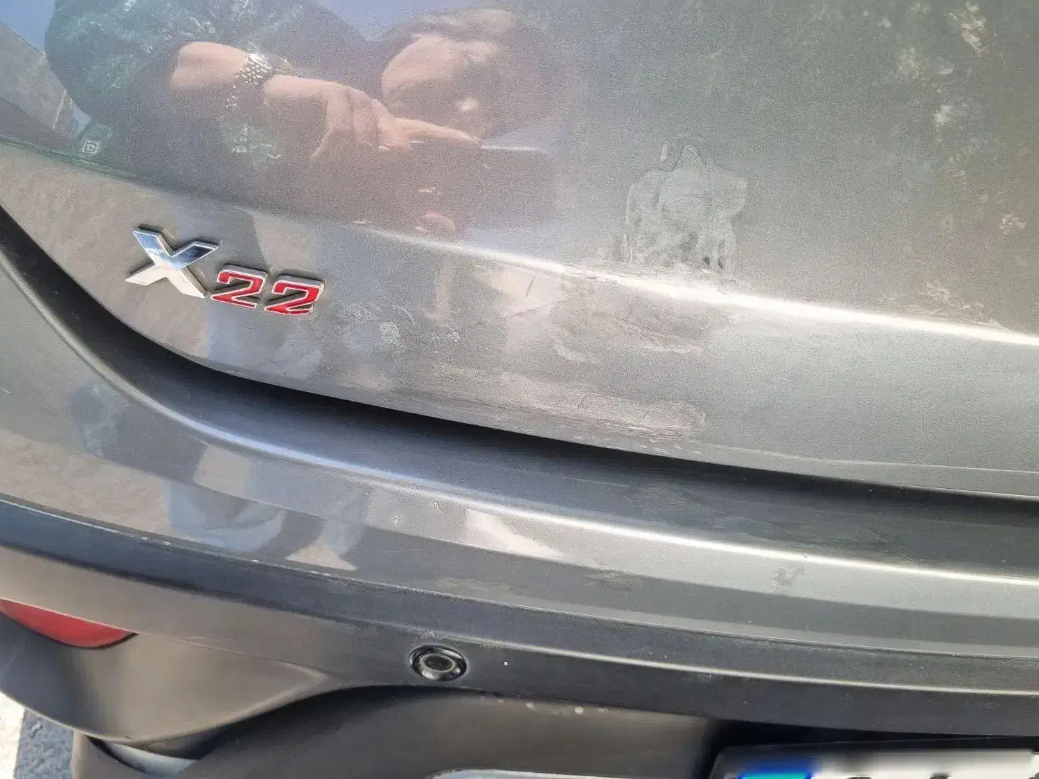 ام وی ام X22 دنده ای اسپرت اکسلنت - 1399