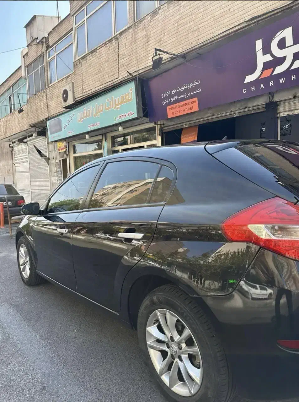 برلیانس H320 اتوماتیک 1500 - 1394