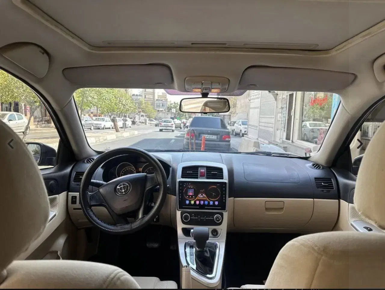 برلیانس H320 اتوماتیک 1500 - 1394