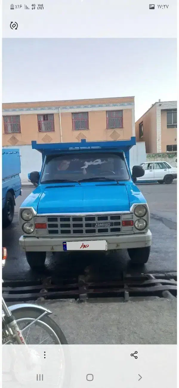 خودرو زامیاد، وانت نیسانZ24 آگهی ann_20911080