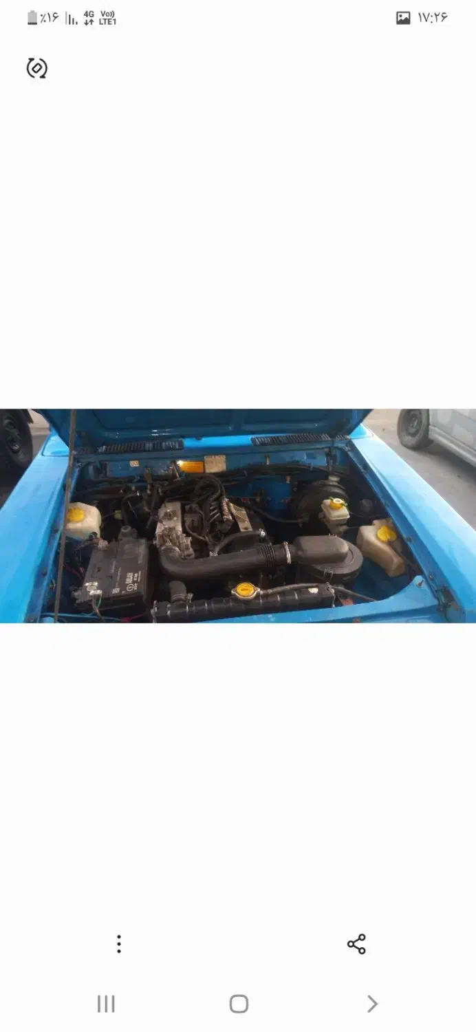 زامیاد وانت نیسانZ24 دوگانه سوز - 1394