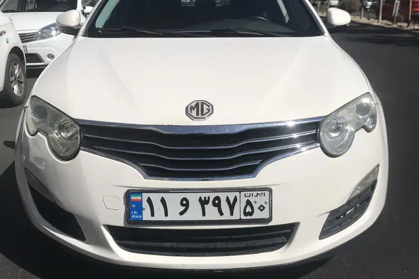 خودرو ام جی، 550 آگهی ann_20911123