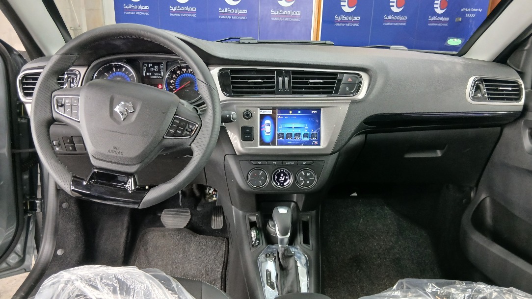 تارا اتوماتیک V4 LX - 1404