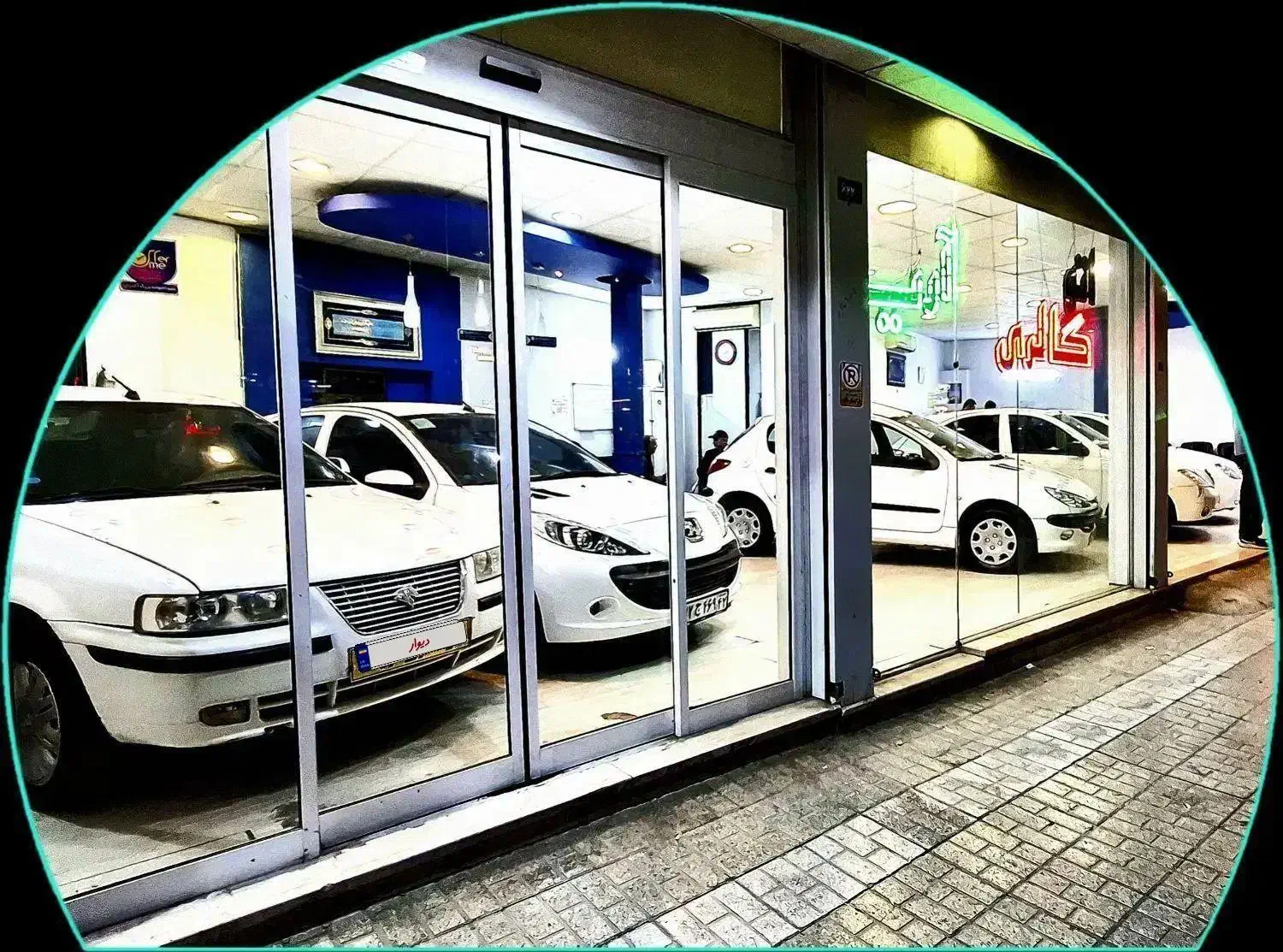 خودرو پژو، 206 آگهی ann_20911148