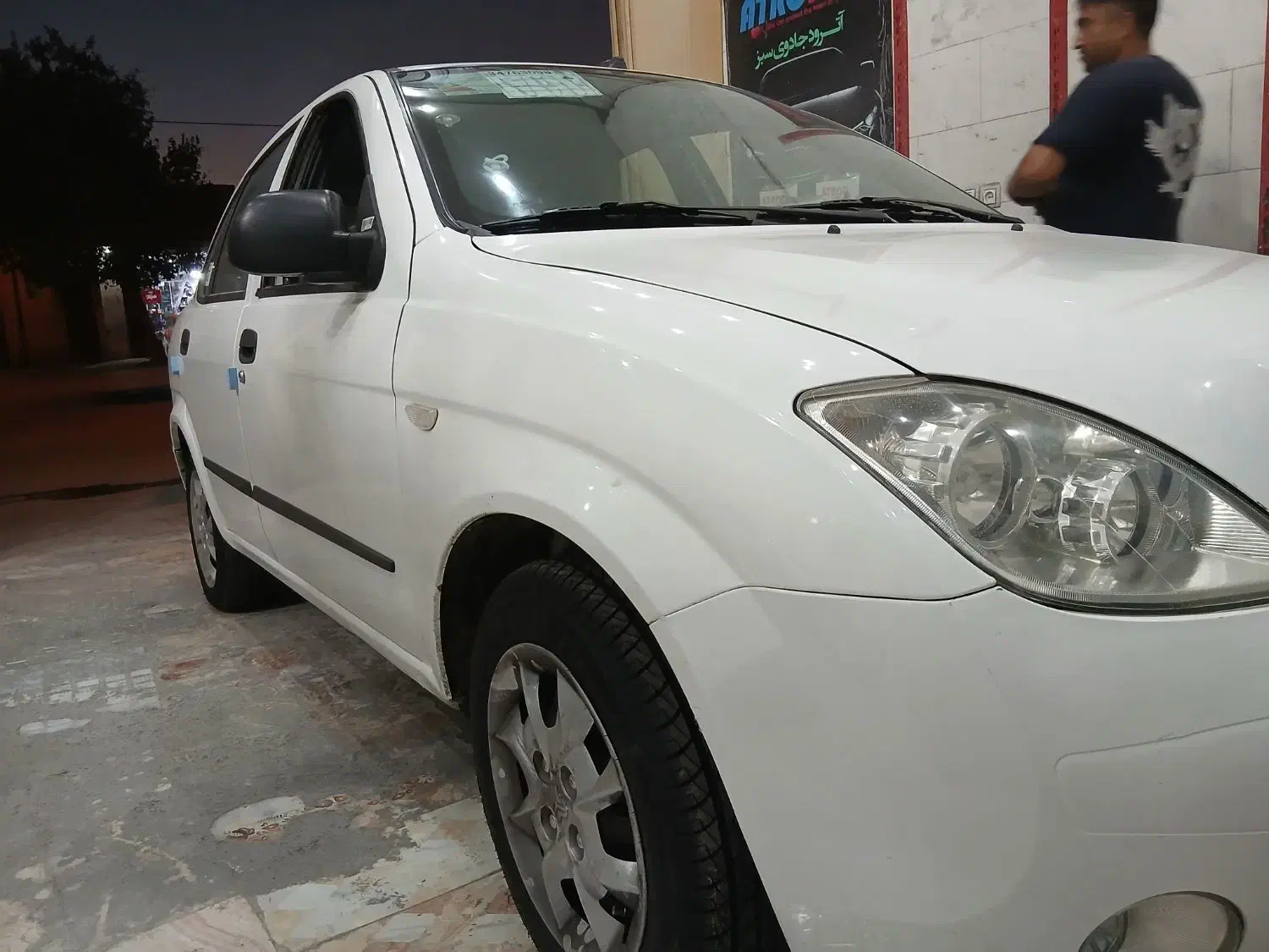 تیبا 2 EX رینگ آلومینیومی - 1396