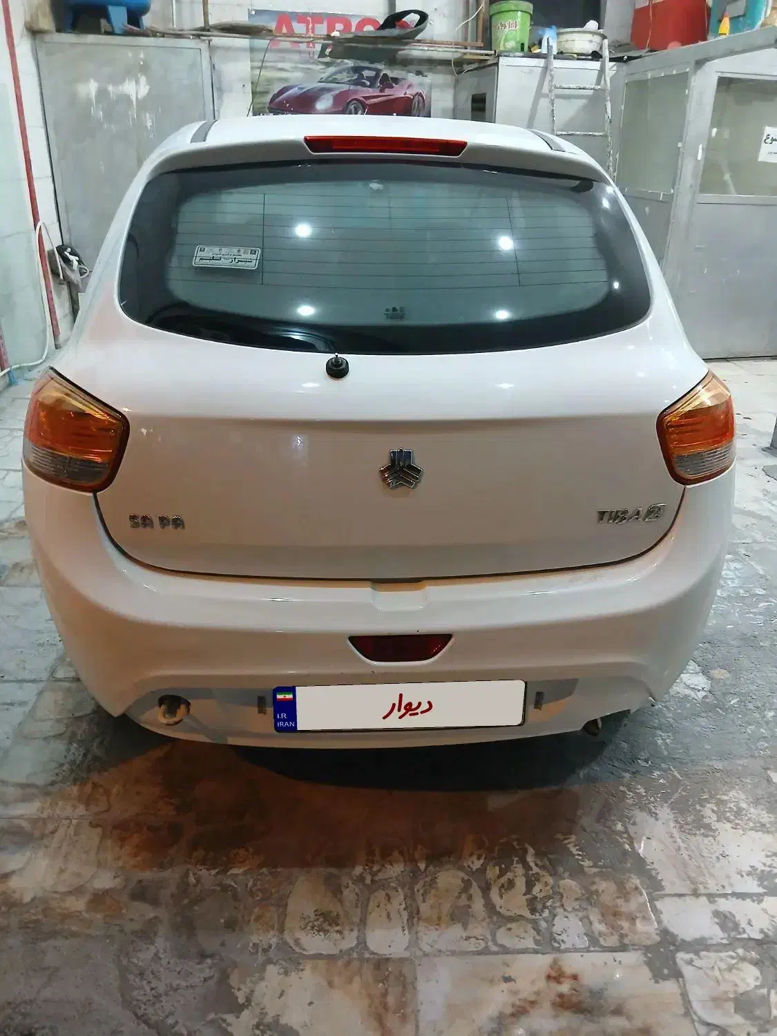 تیبا 2 EX رینگ آلومینیومی - 1396