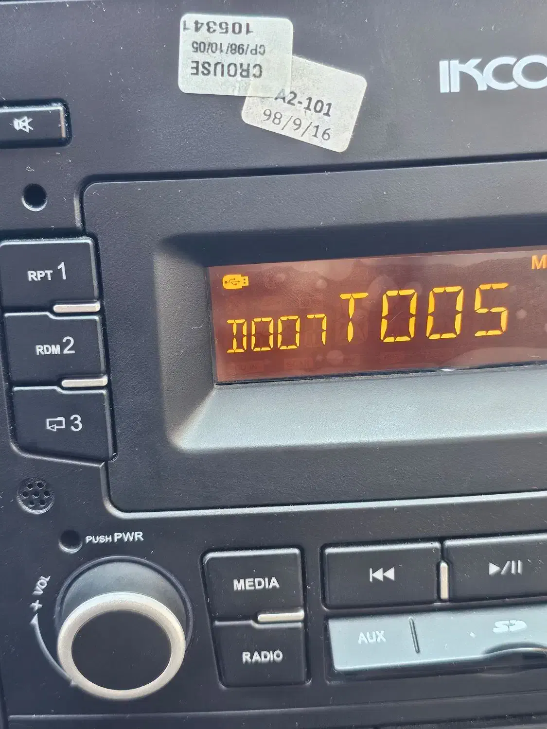 پژو 405 SLX بنزینی TU5 - 1398