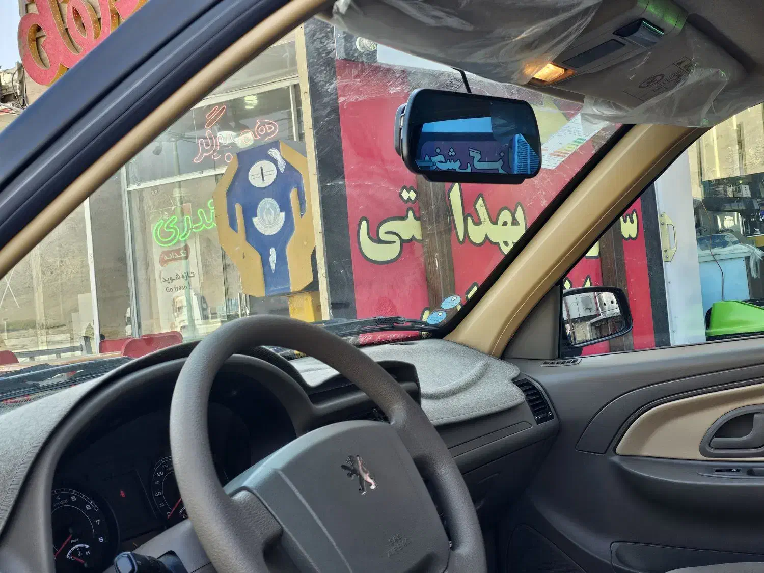 پژو 405 SLX بنزینی TU5 - 1398