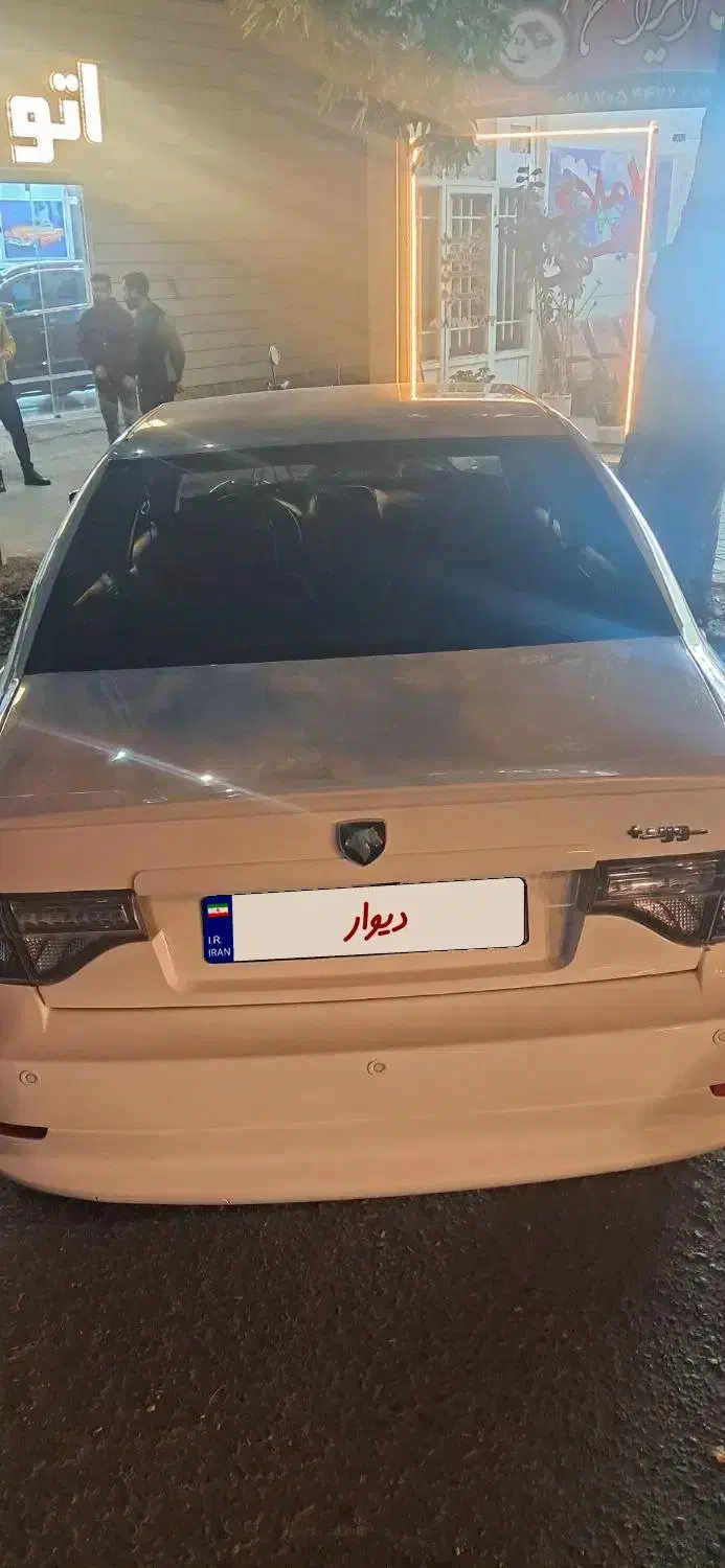 سمند سورن پلاس تاکسی دوگانه سوز - 1403