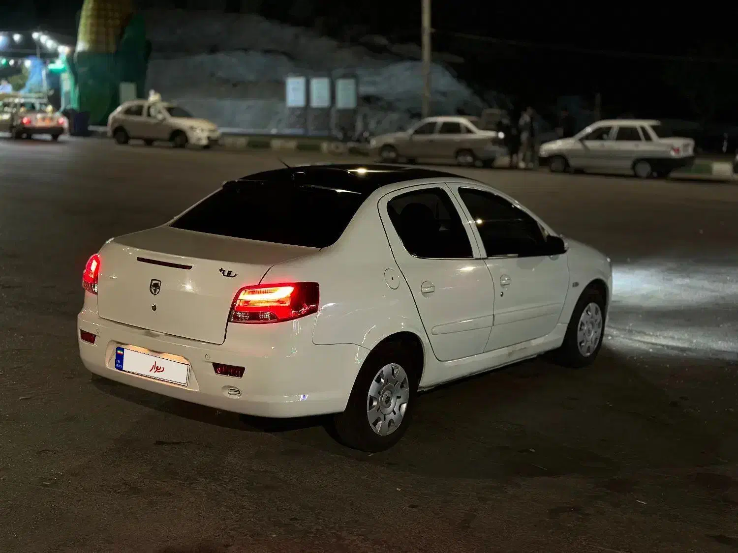 رانا پلاس پانوراما - 1401