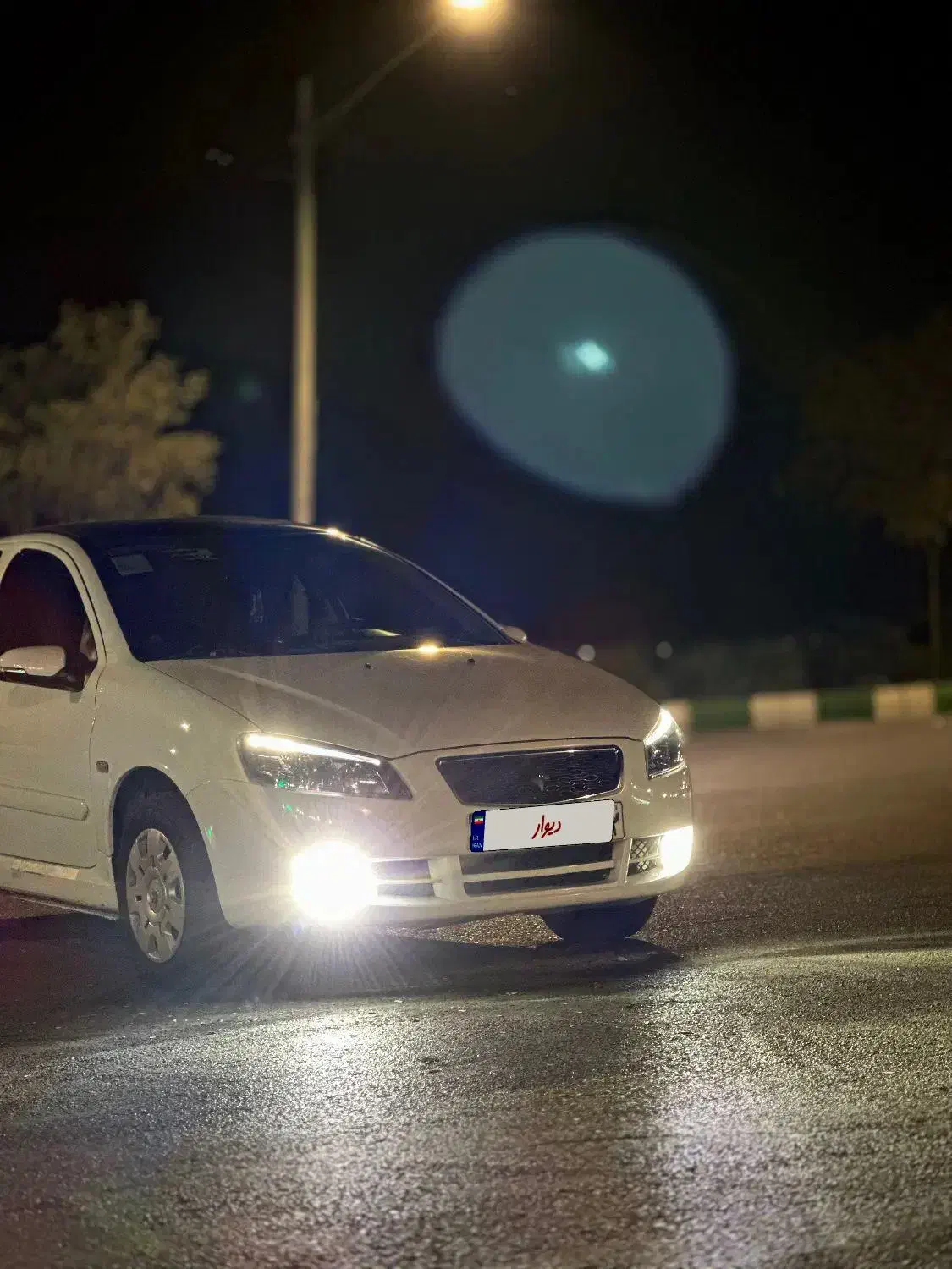 رانا پلاس پانوراما - 1401