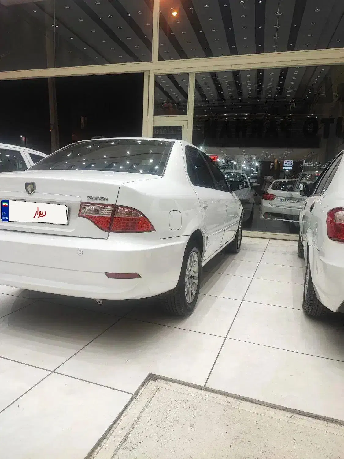 سمند سورن ELX توربو کلاس ۲ - 1395