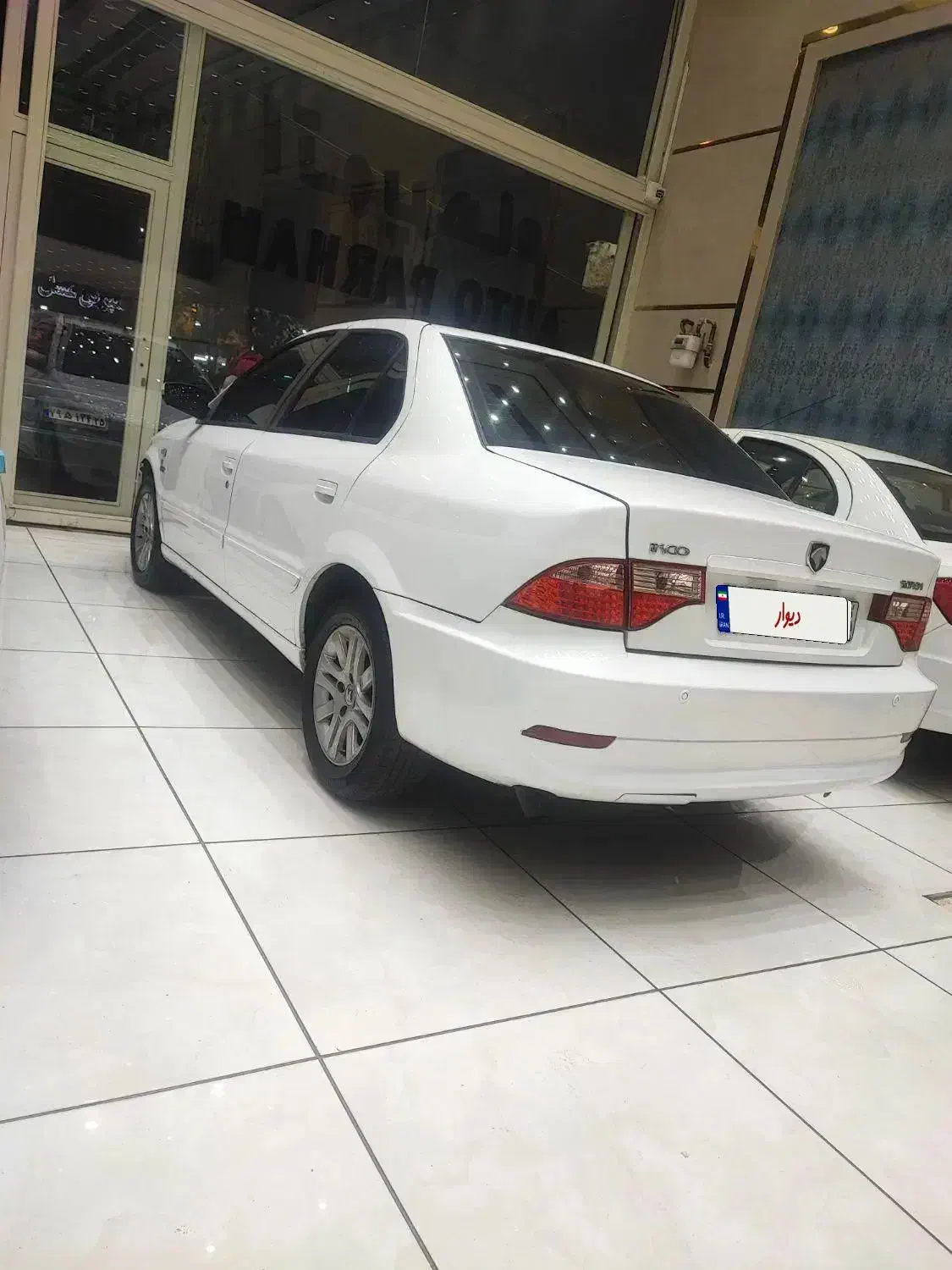 سمند سورن ELX توربو کلاس ۲ - 1395