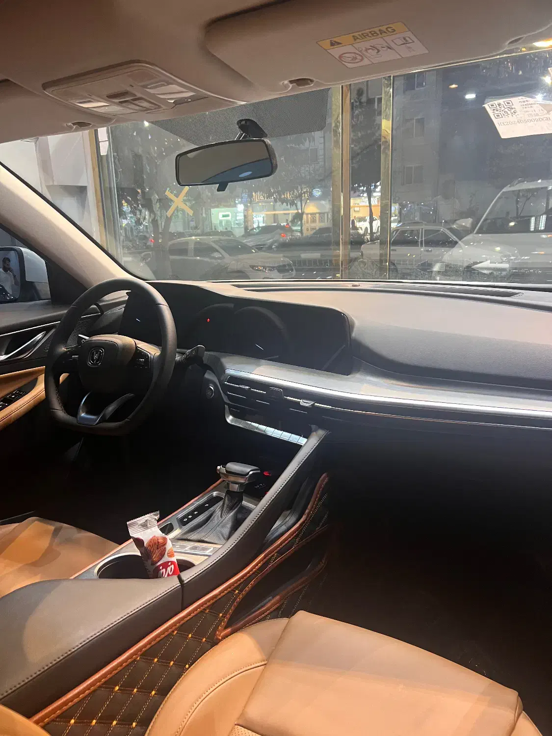 چانگان CS 35پلاس تیپ 3 - 1403