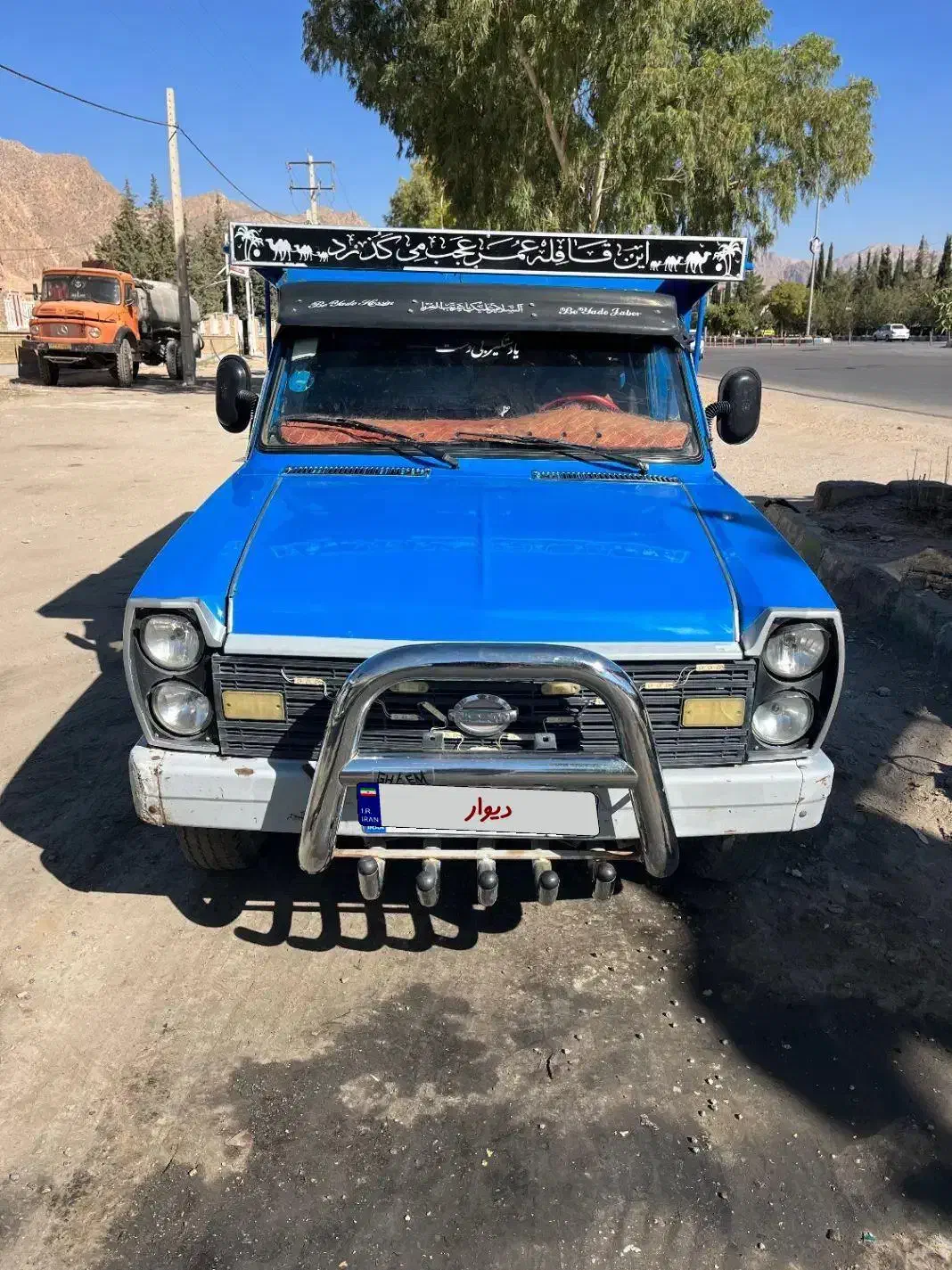 زامیاد وانت نیسانZ24 دیزلی - 1392