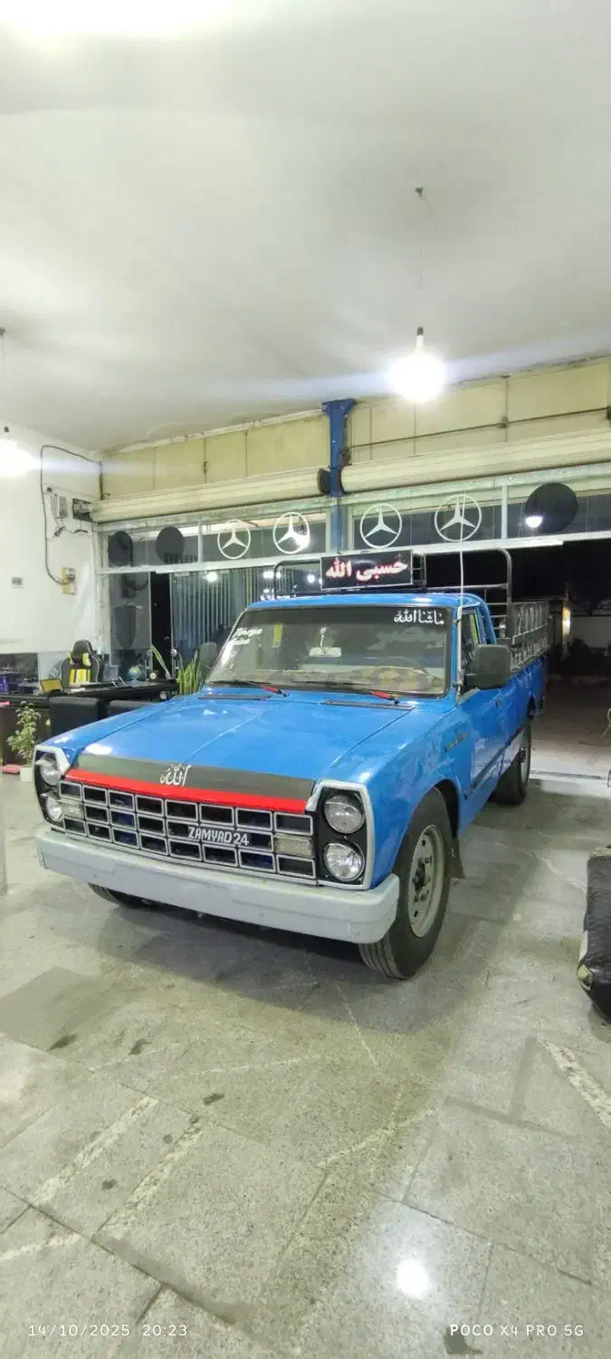 خودرو زامیاد، وانت نیسانZ24 آگهی ann_20911345