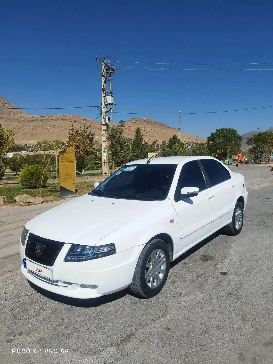 سمند سورن پلاس تاکسی دوگانه سوز - 1402