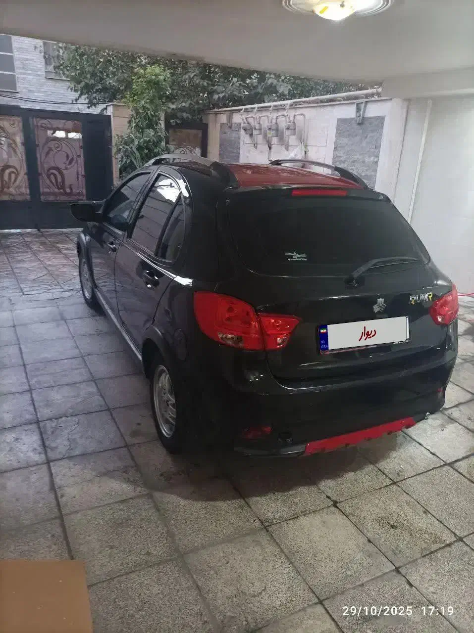 کوییک R دنده‌ای - 1401