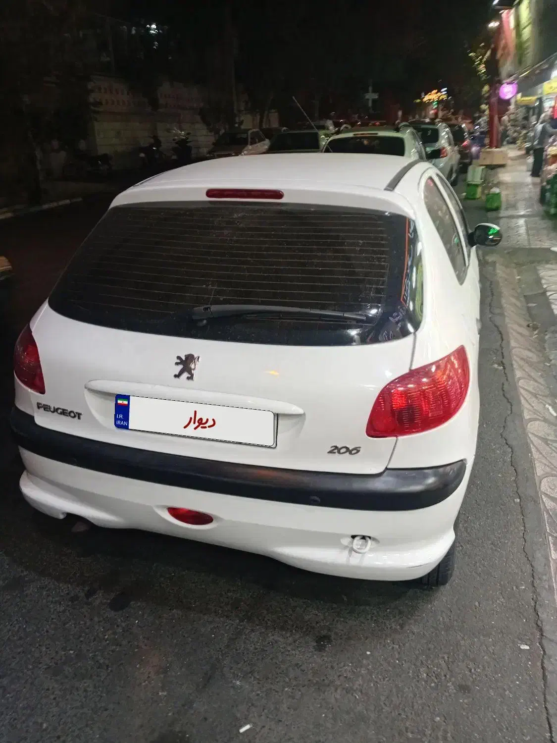 پژو 206 تیپ 5 - 1393