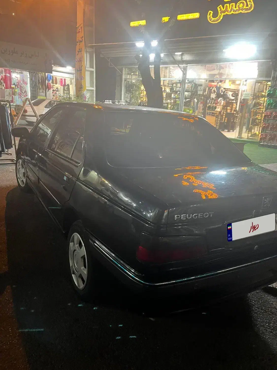 پژو پارس سال - 1392