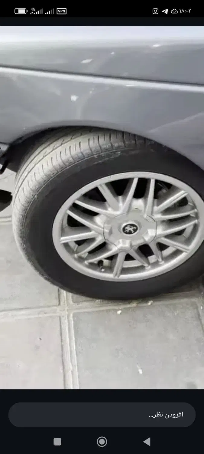 پژو 405 GLX - 1396