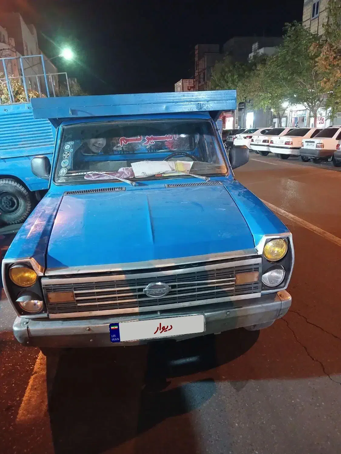 خودرو زامیاد، وانت نیسانZ24 آگهی ann_20911406