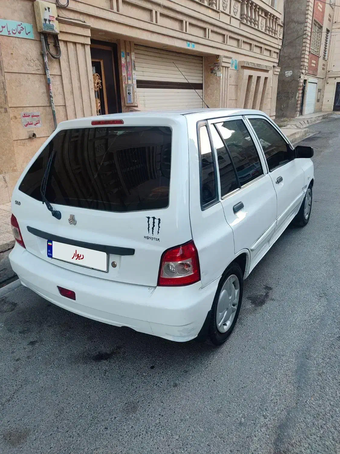 پراید 111 EX - 1392