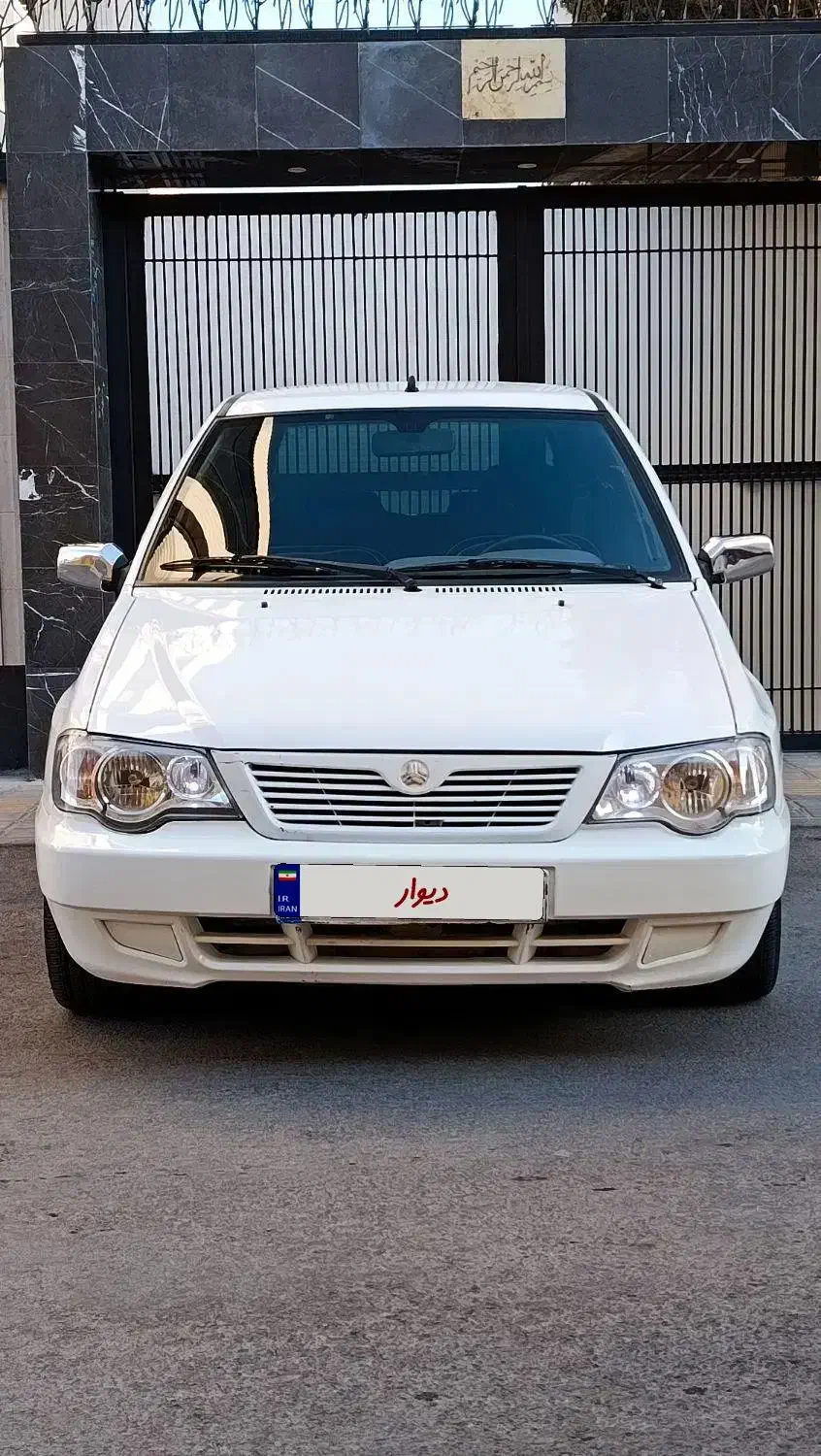 پراید 111 SE - 1395