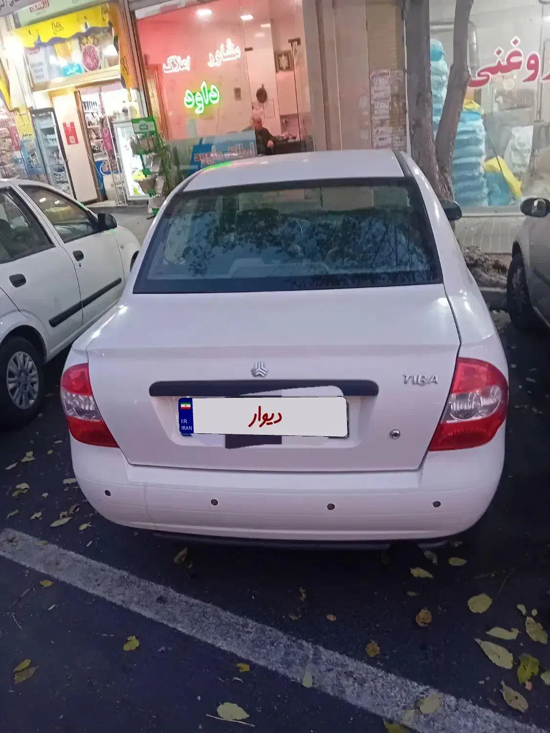 تیبا صندوق دار SX - 1399