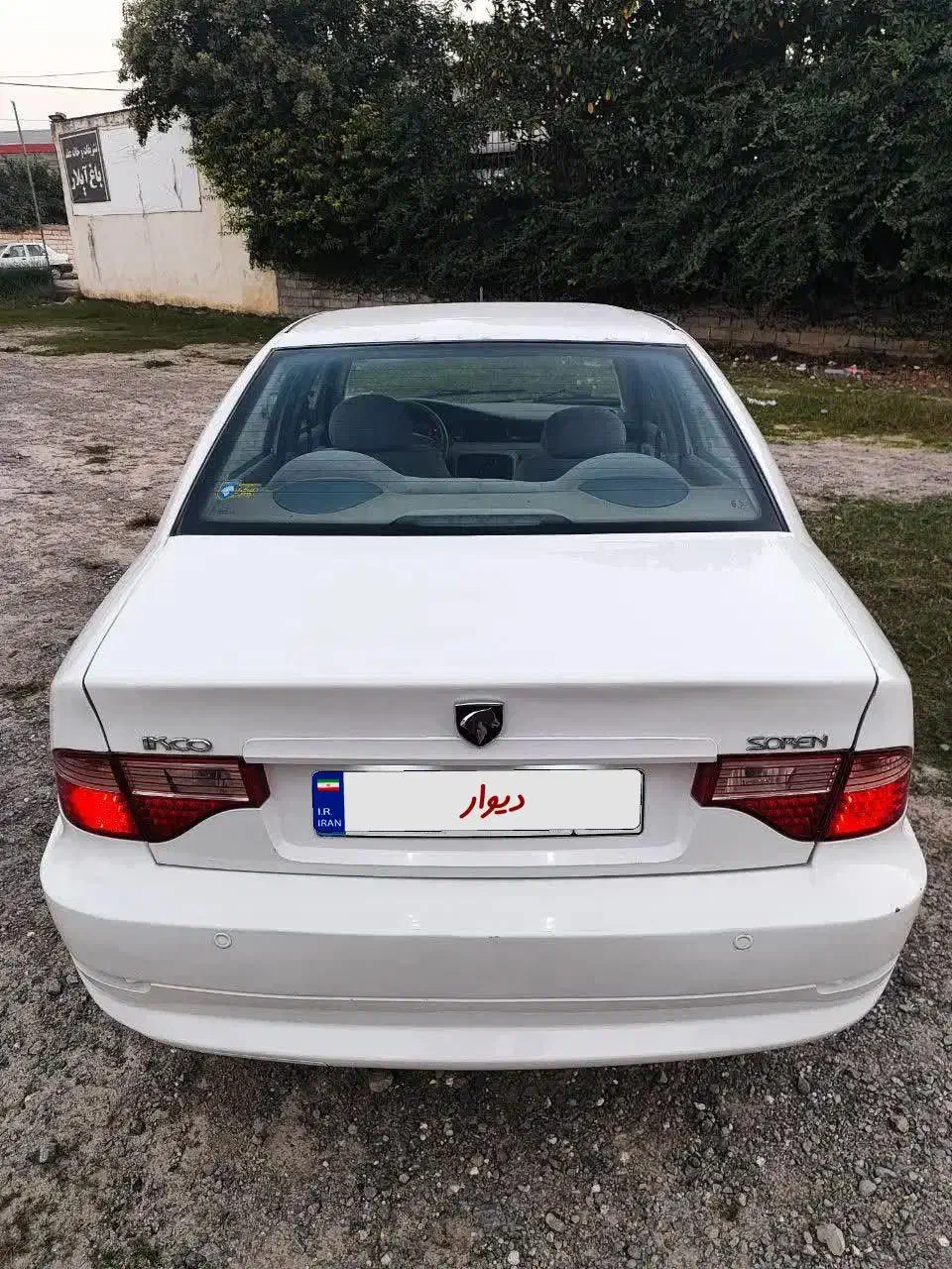 سمند LX XU7 - 1387