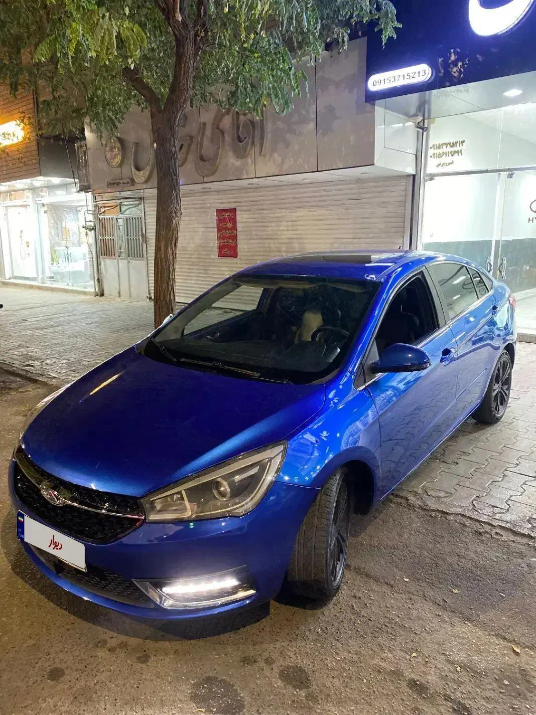 چری آریزو 5 اتوماتیک لاکچری - 1396