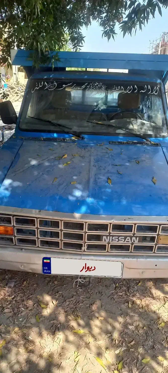 زامیاد وانت نیسانZ24 بنزینی - 1387