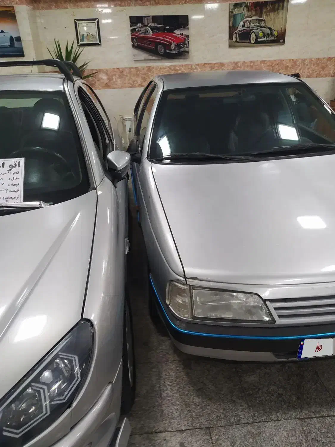 پژو 405 GLX - دوگانه سوز - 1386