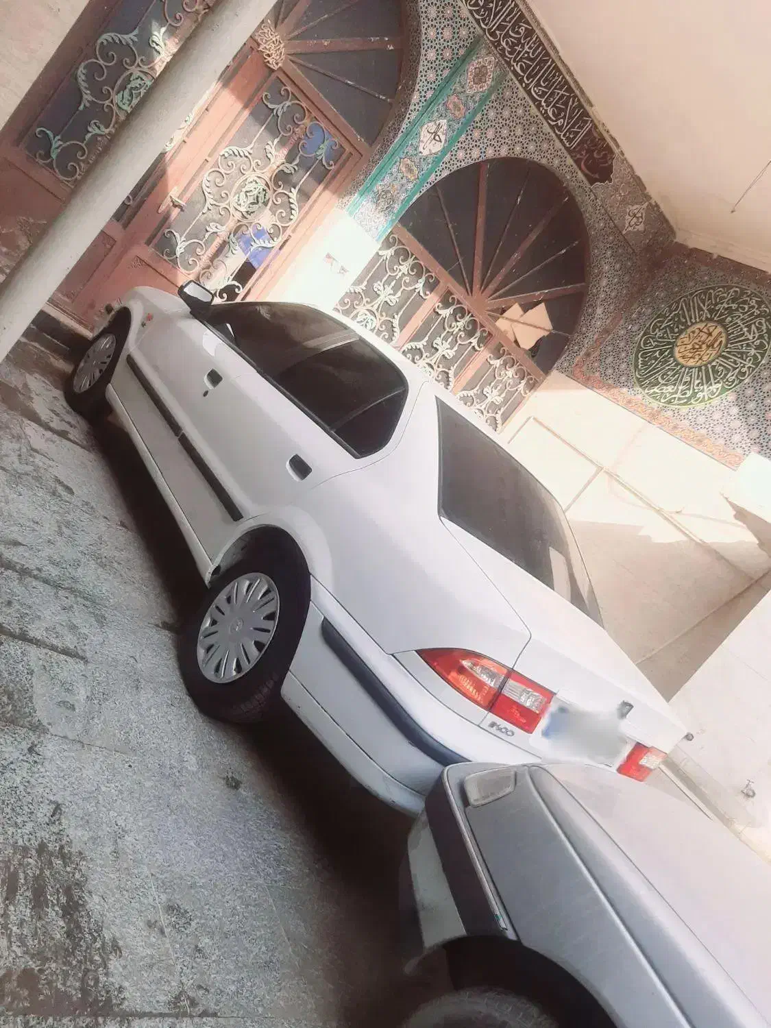 سمند LX XU7 - 1399