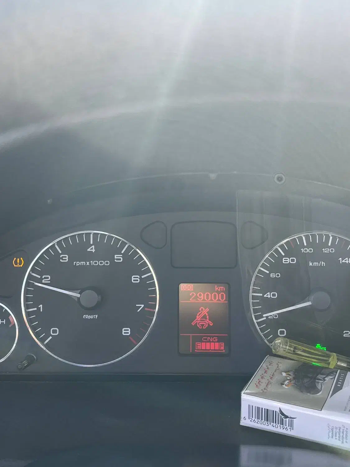 سمند سورن پلاس تاکسی دوگانه سوز - 1403