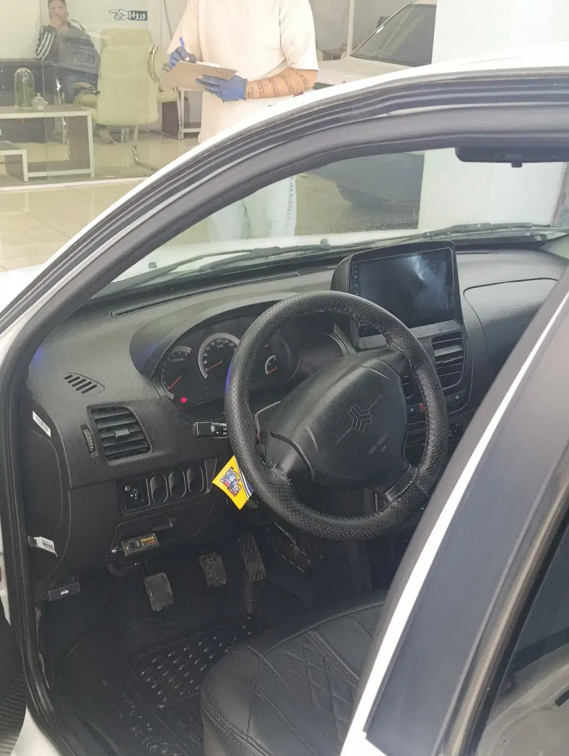 ساینا EX معمولی - 1395