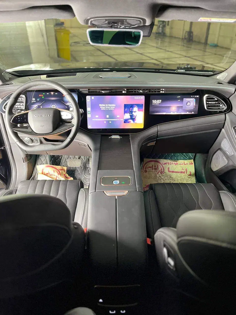 اکستریم VX ۲.۰ لیتر توربو - 1404