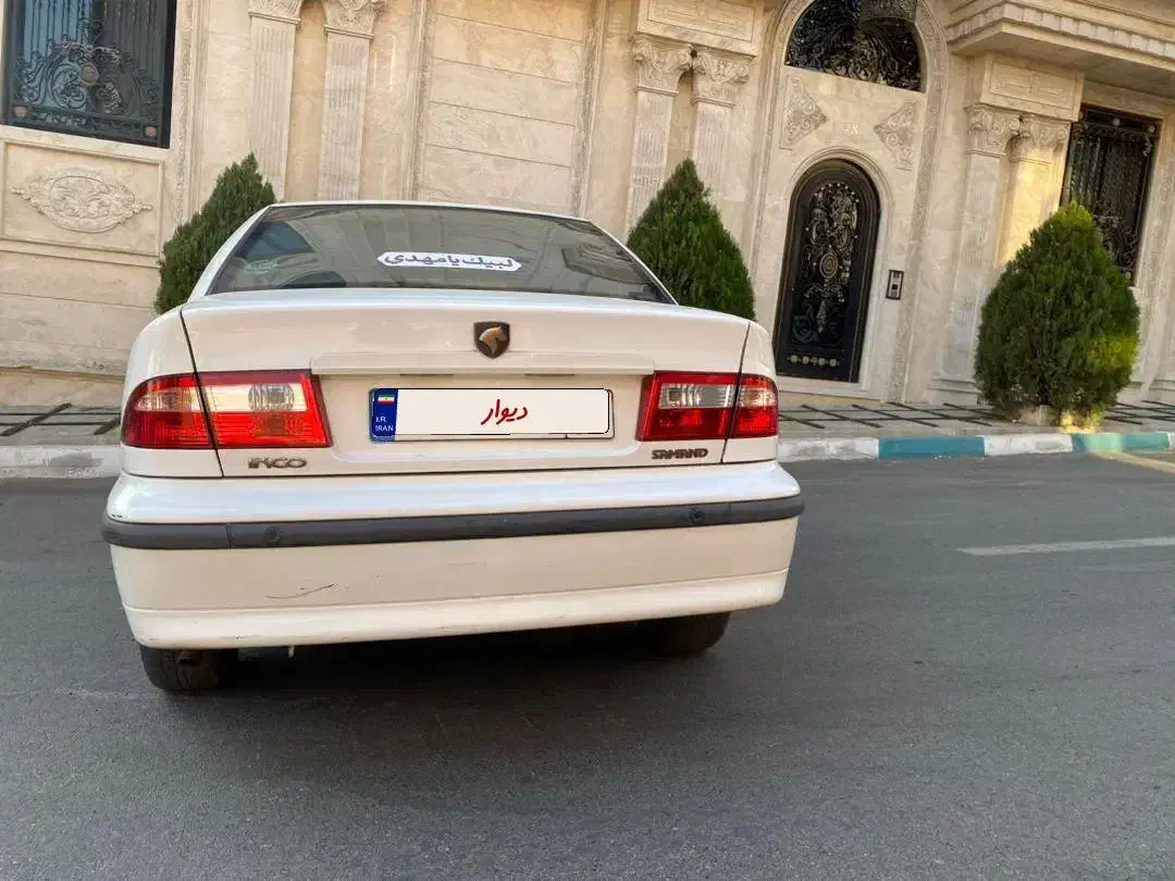 سمند LX XU7 - 1399