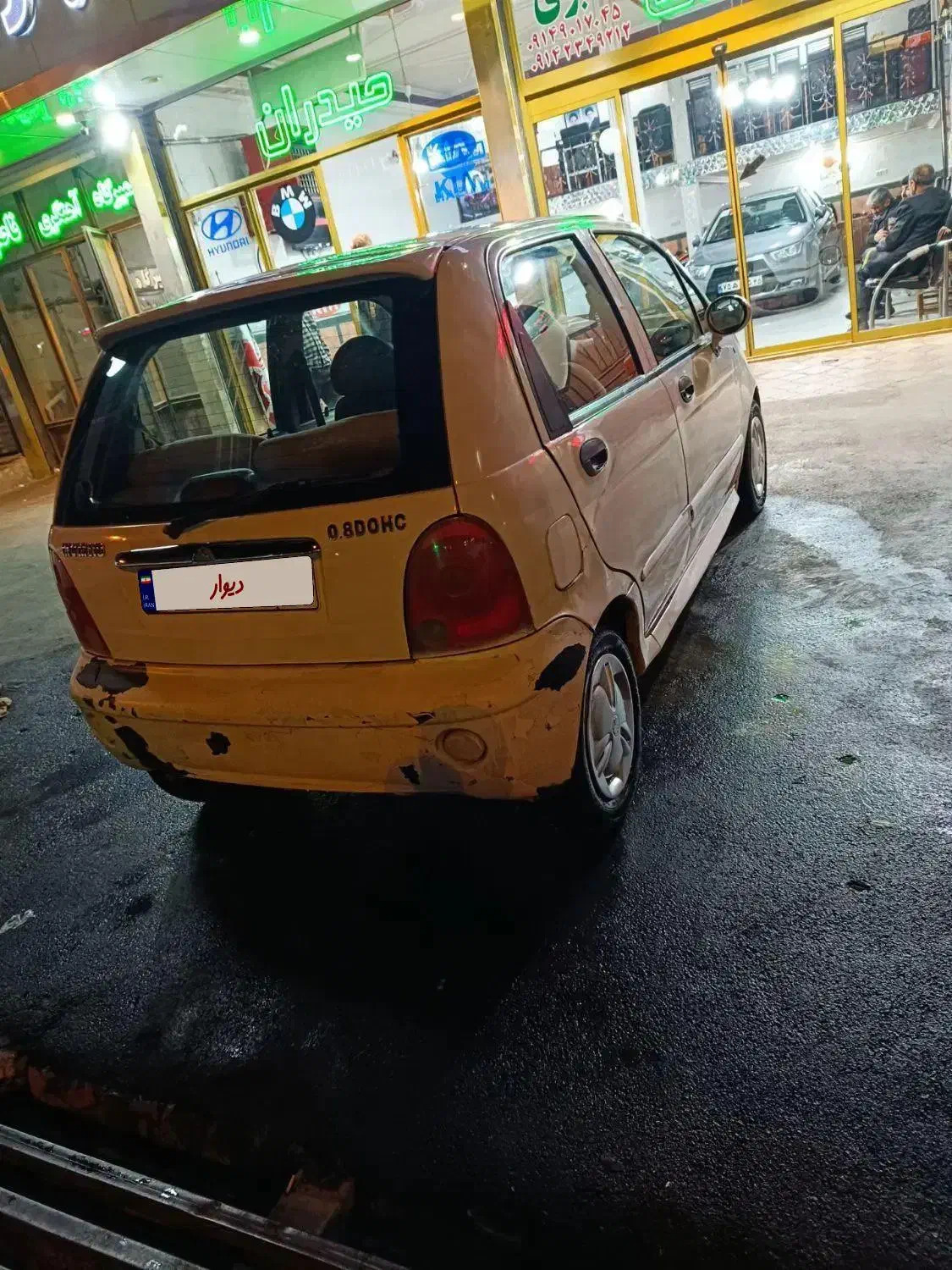 ام وی ام 110 سه سیلندر - 1386