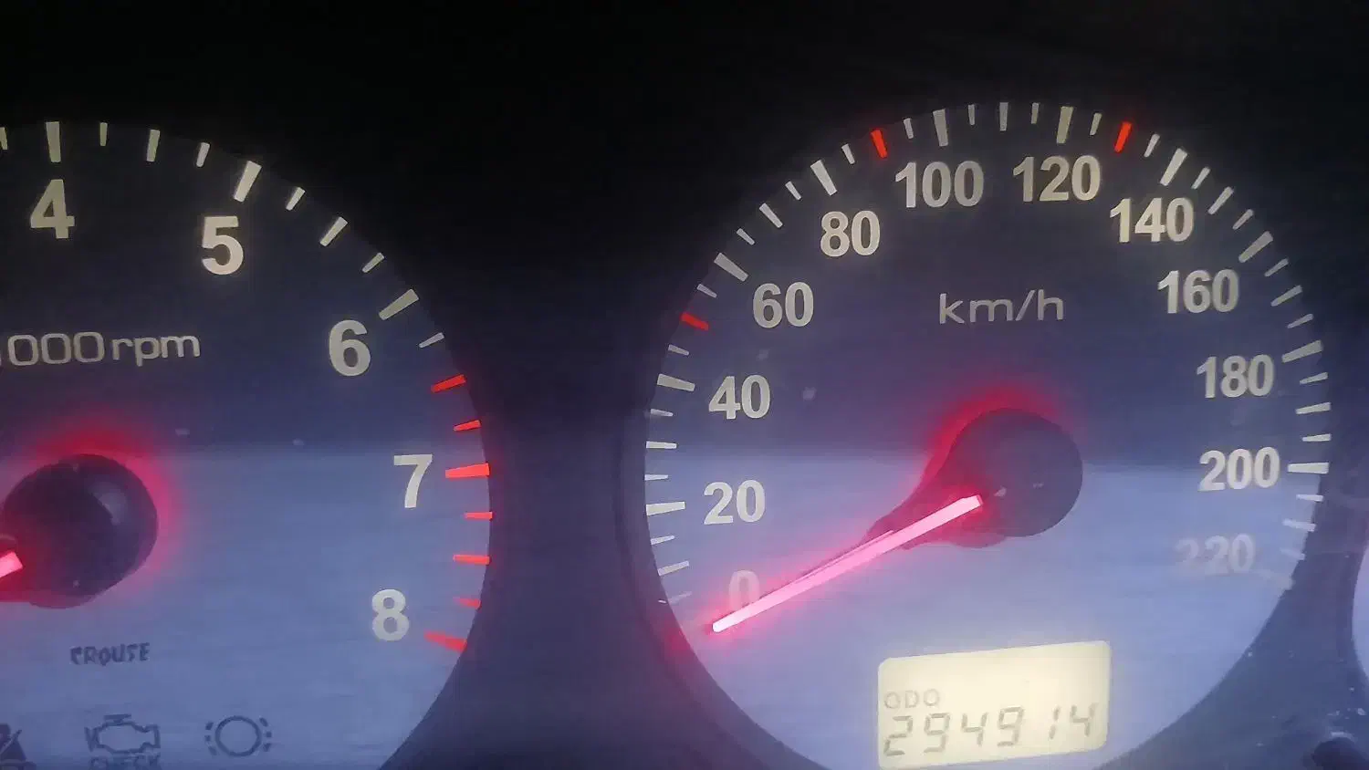 پژو پارس XU7ساده - 1387