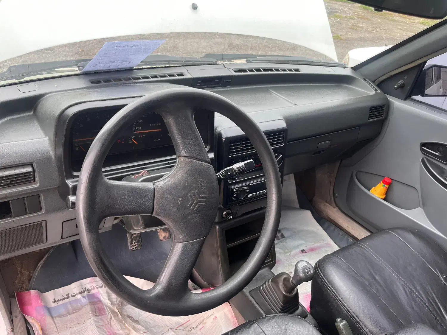 خودرو پراید، صبا آگهی ann_20911636